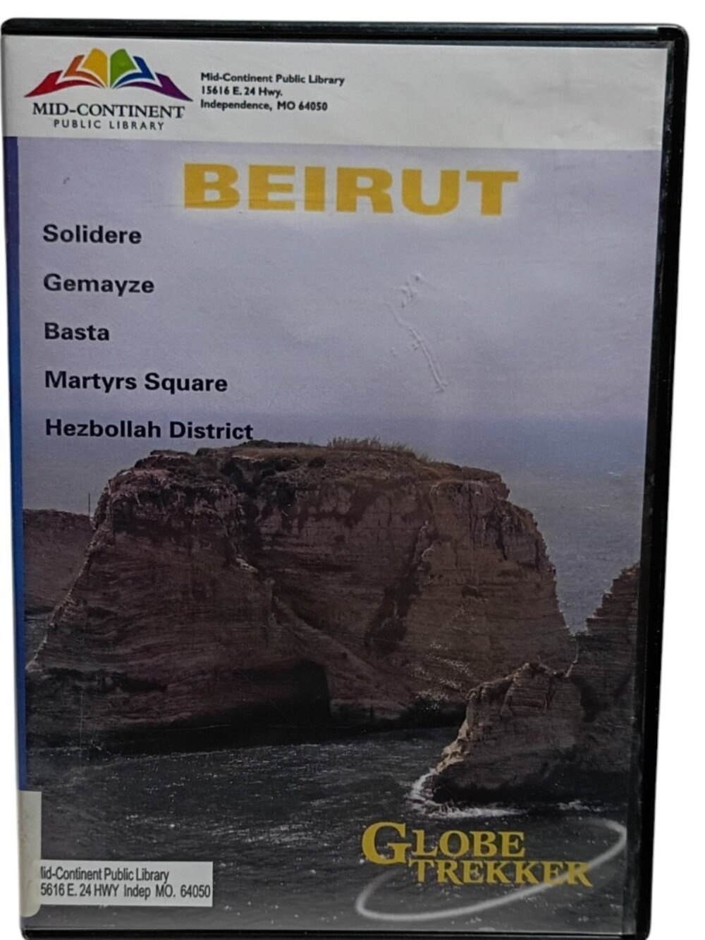 Pilot Productions Globe Trekker: Beirut City Guide DVD 2007